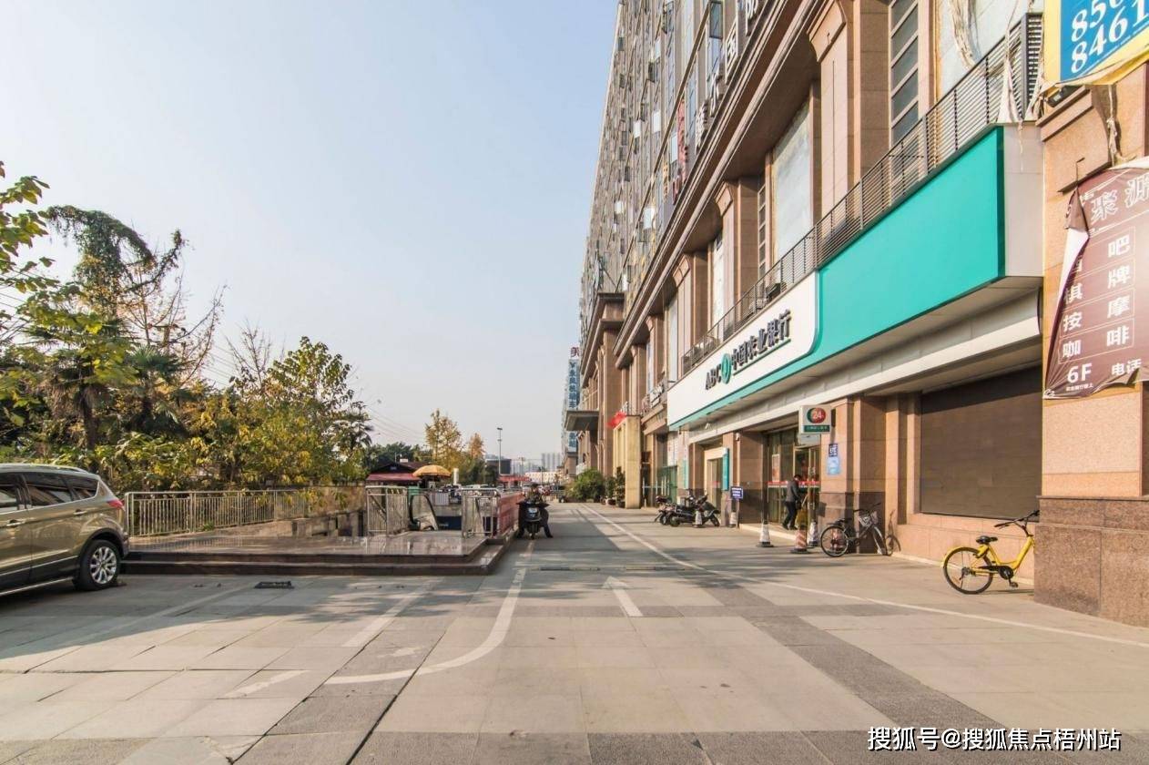 成都摩尔国际物业出租电话-物业管理处-物业直租中心