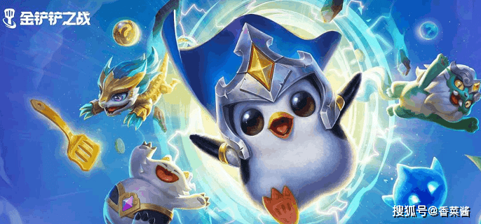 传说赌老鼠阵容怎么玩-双城传说赌老鼠阵容玩法攻略_装备_压制_海克斯