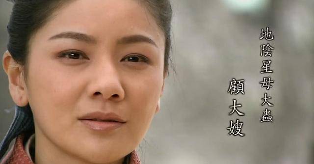 梁山上的实力女将,曾打败林冲和王英,儿子长大后大胜金兀术