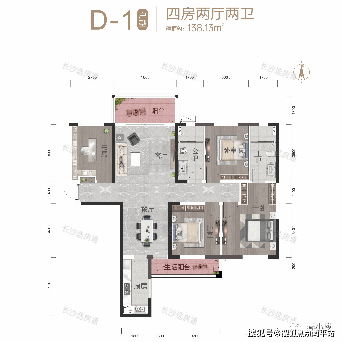 长沙悦城国际户型图片