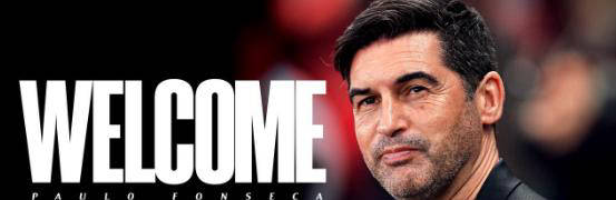 意大利两强官宣新帅,拜仁签下日本国脚,多特下课引震惊_勒沃库森_欧洲