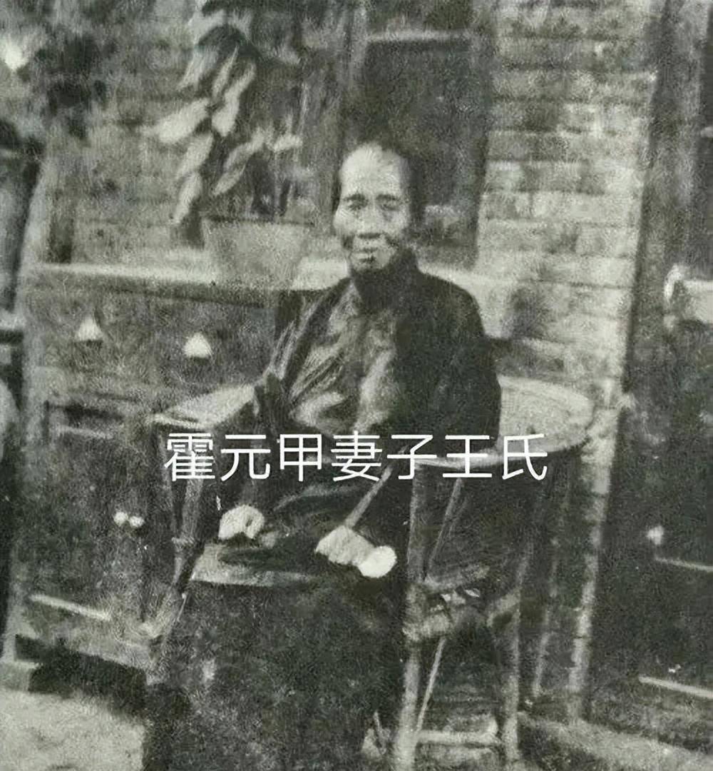 一代武术宗师霍元甲的身前身后事