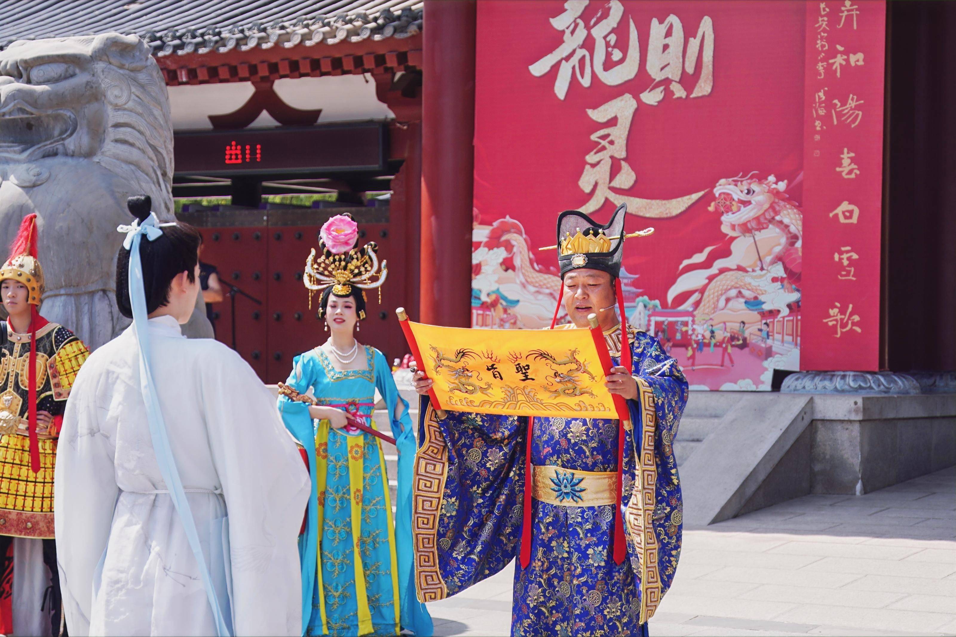 唐宫夏日狂欢 第三届贵妃荔枝文化节在华清宫开启(图1)