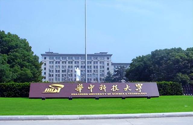 第二年,还在读高二的邓志成,报考华中理工大学(2