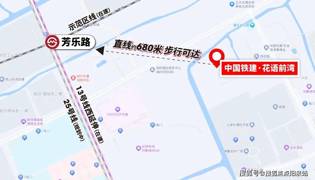 延安红街地图图片
