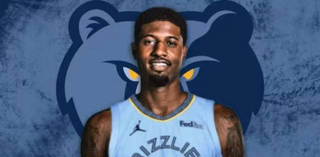 nba传闻:保罗-乔治或助莫兰特,哈登或迎生力军?