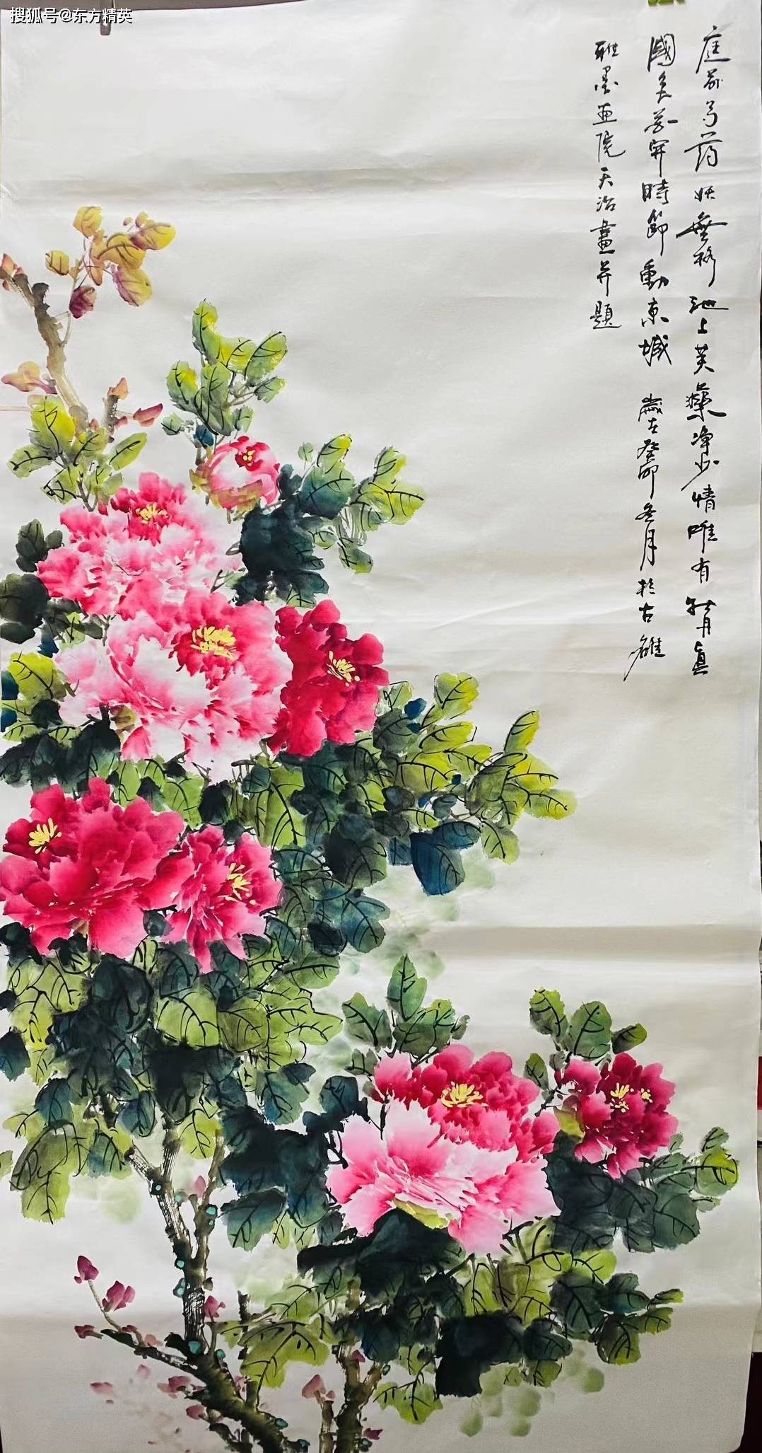 对画家的美称