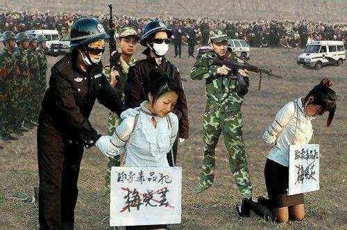 中国处置死刑犯时为什么要绑起来,难道是因为怕人跑了