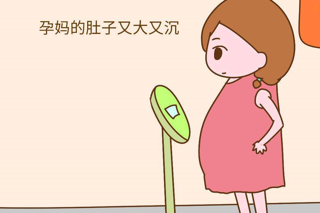 孕晚期,身上有这3种表现的孕妈很幸运,表明胎儿发育很健康!