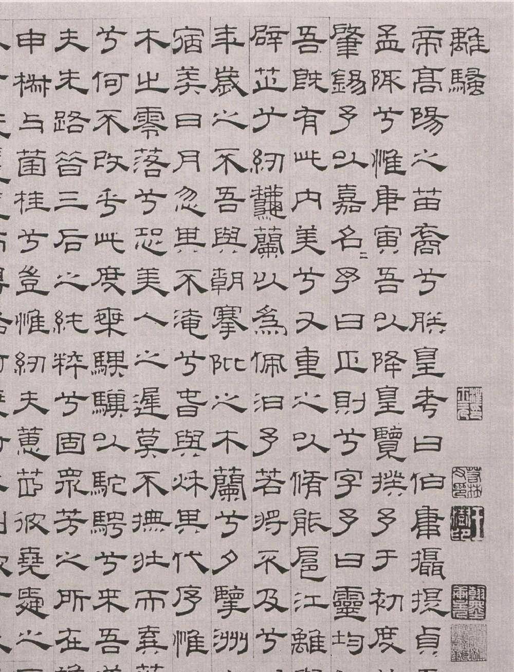 他代表作之一的《九辩》在中国文学史上拥有着崇高的地位,几乎可以与