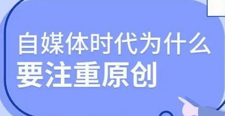 资深数字化营销人员分享竞价排名优化关键技巧,助你提升广告成效