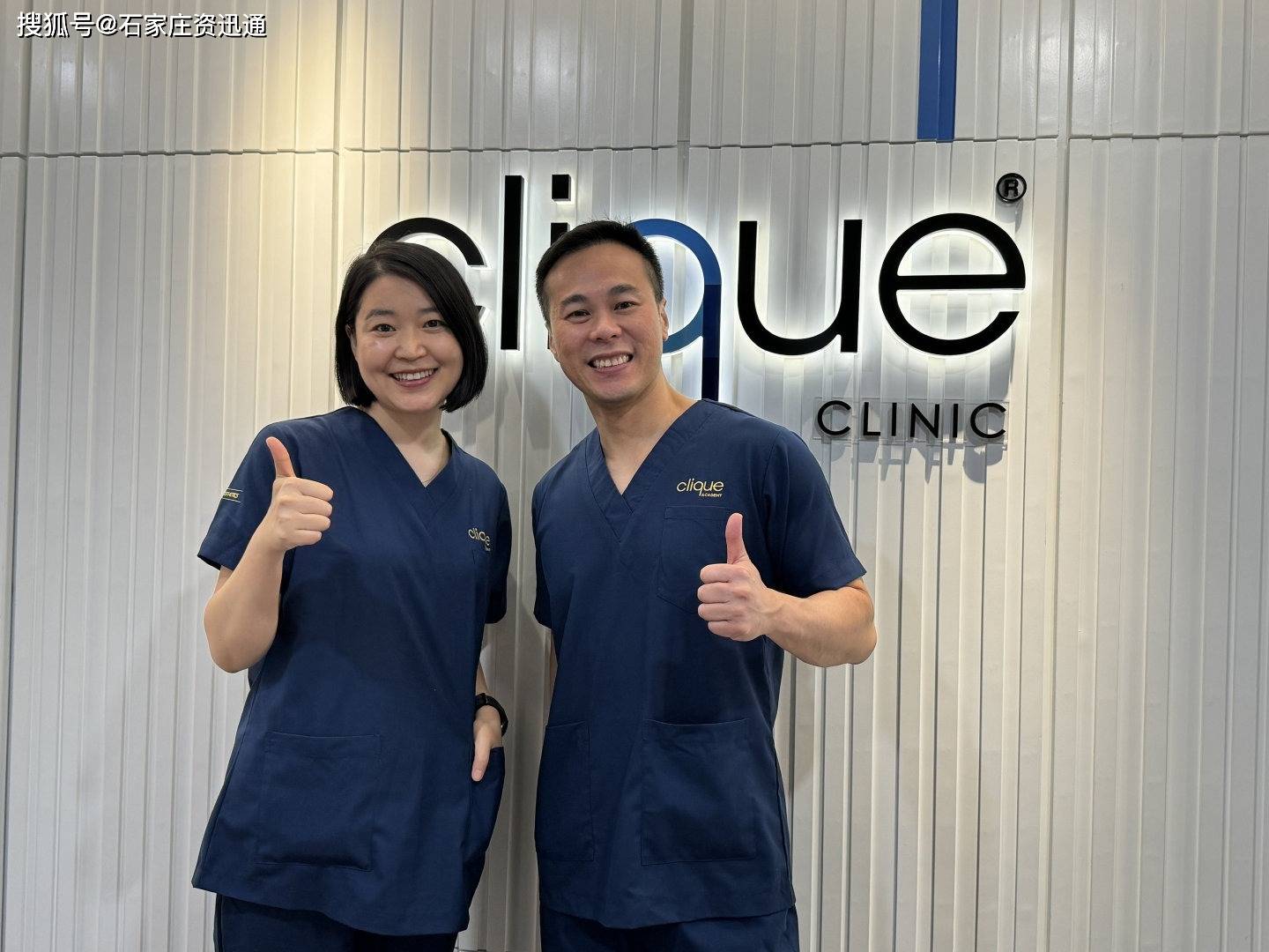 苏亚美联臣技术院长白鹏丽，于马来西亚吉隆坡荣获Merz保柔缇技术大师_搜狐网