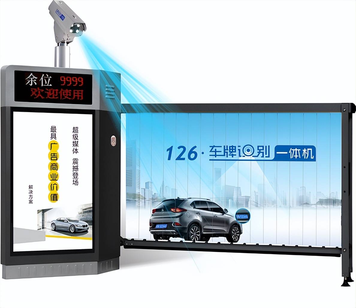深圳开门红|智能停车场车牌识别一体机系统技术:革新停车体验