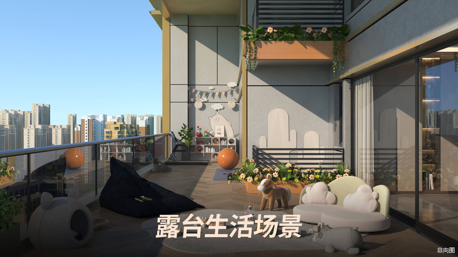 绿城海棠三章(百度百科)→一房一价→楼盘信息→周边配套→装修效果图