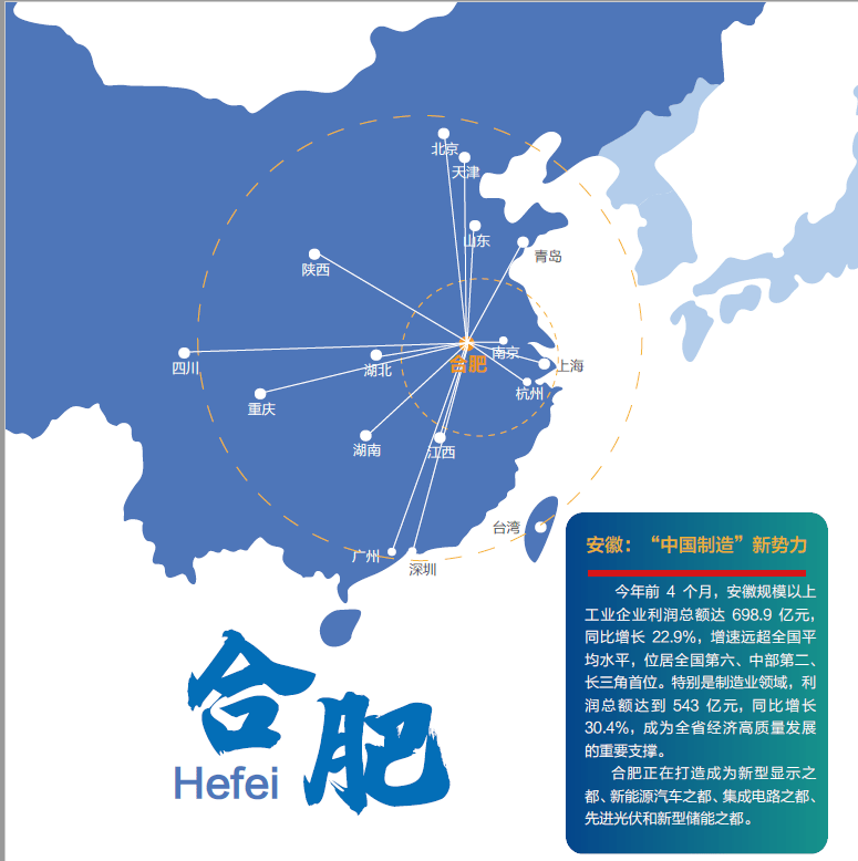 地图 775_778