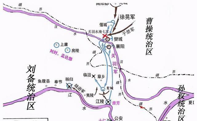 关羽丢掉荆州,对于蜀国来说,到底有多大影响?