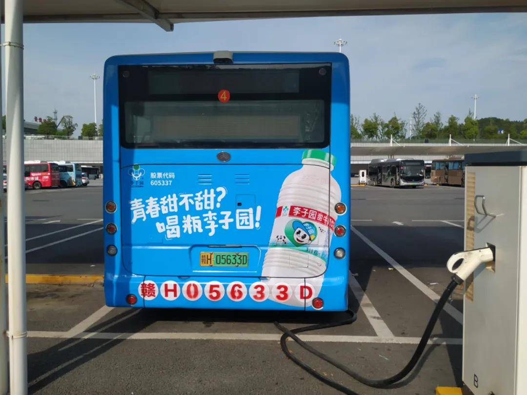 汕头医美机构公交广告投放：合规前提下的高效获客之道