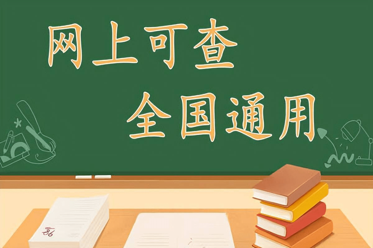 2021年执业药师报名网址_2024年执业药师报考报名入口官网_2024年执业药师报考报名入口官网