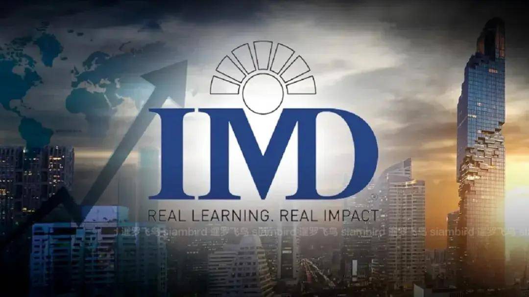 泰国世界竞争力排名上升,跃居东盟第二