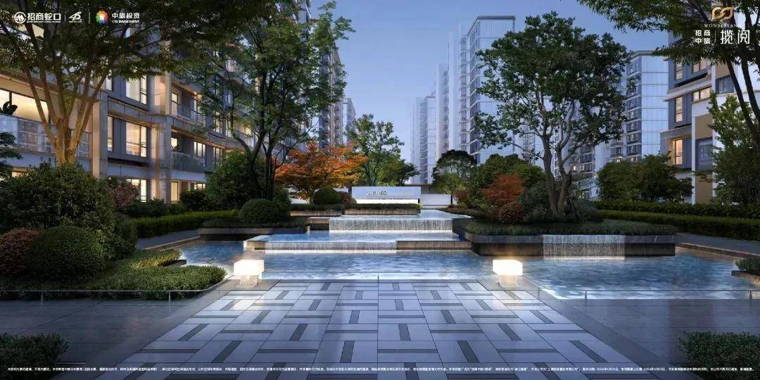 招商中旅·揽阅售楼处电话→售楼中心首页网站→楼盘百