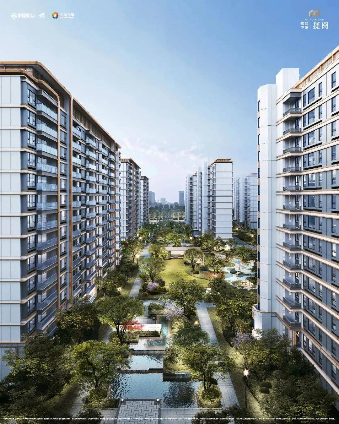 招商中旅·揽阅售楼处电话→售楼中心首页网站→楼盘百