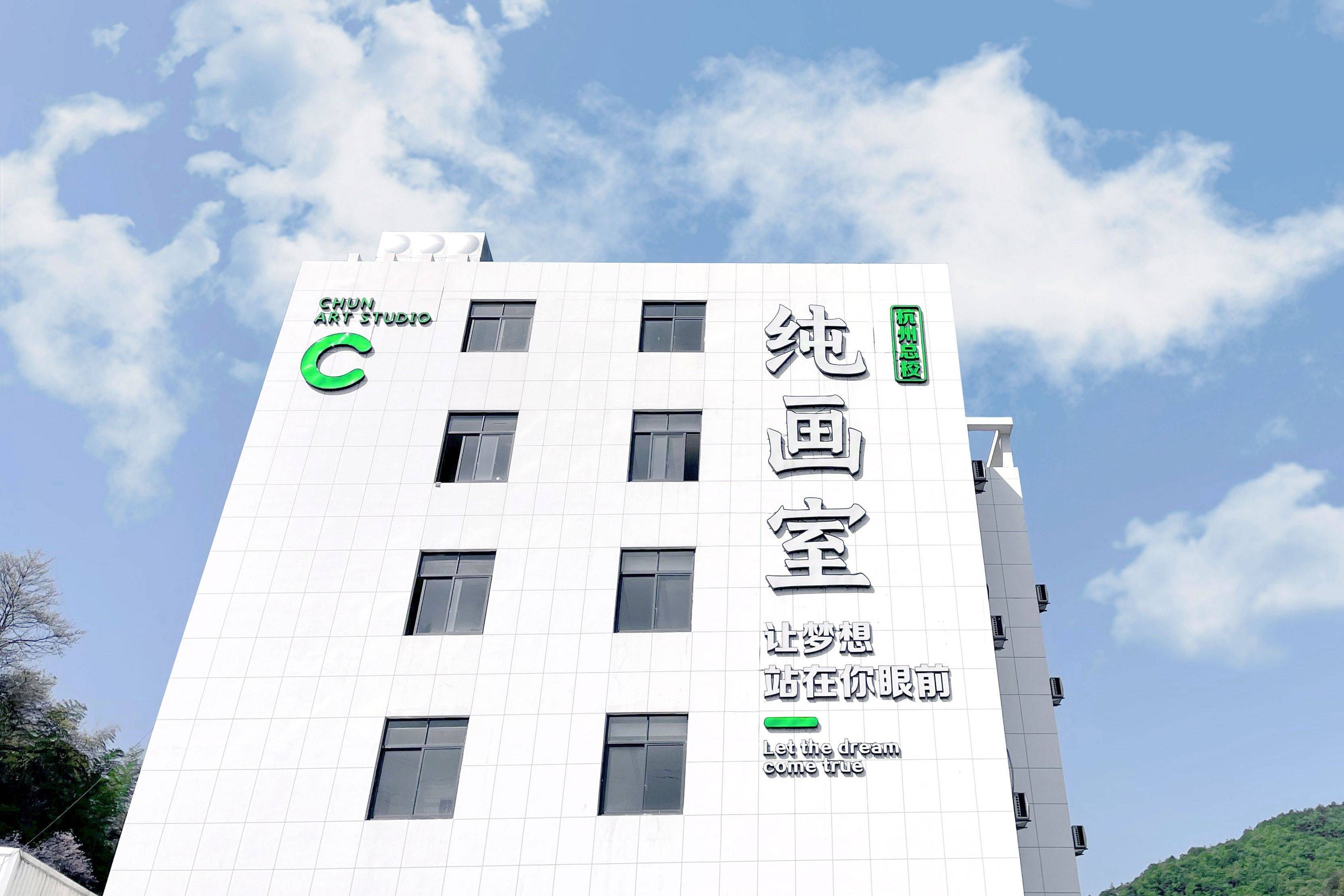 2024年浙江高考招生录取进程出炉！高考成绩马上公布！-2024浙江高考改革