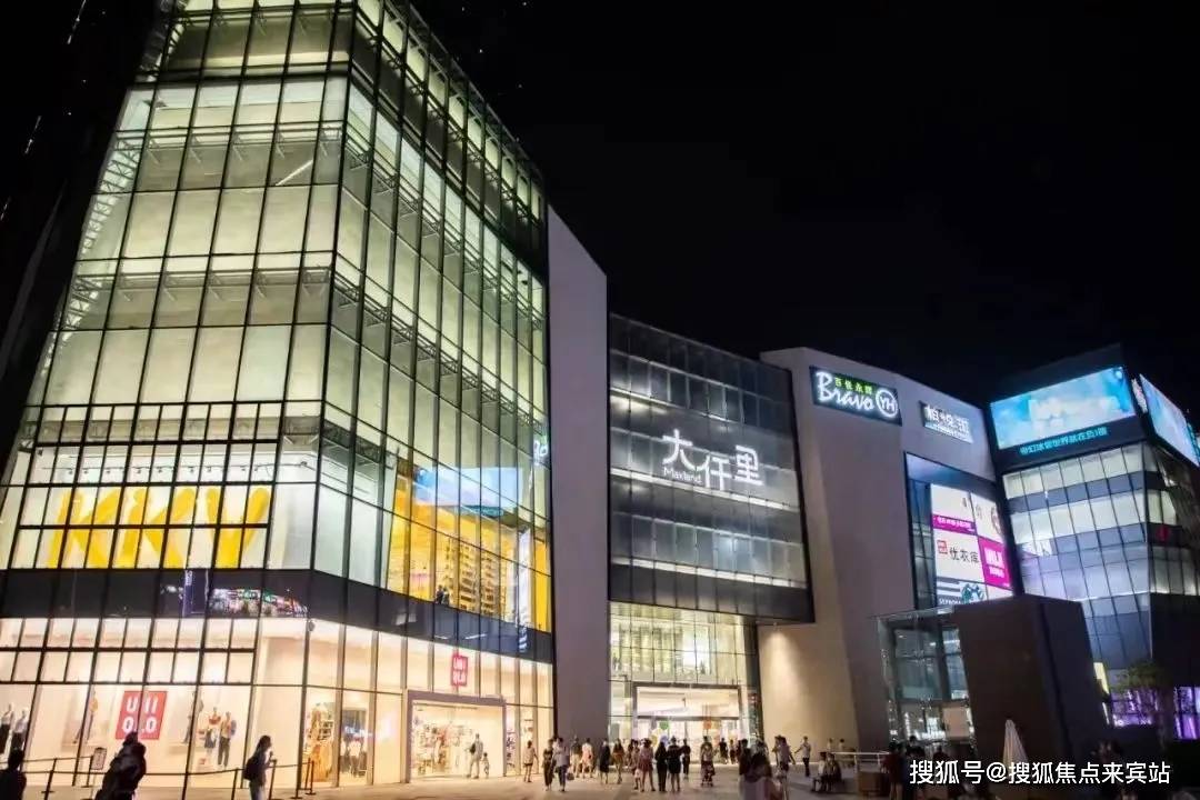 福永方元城购物中心图片