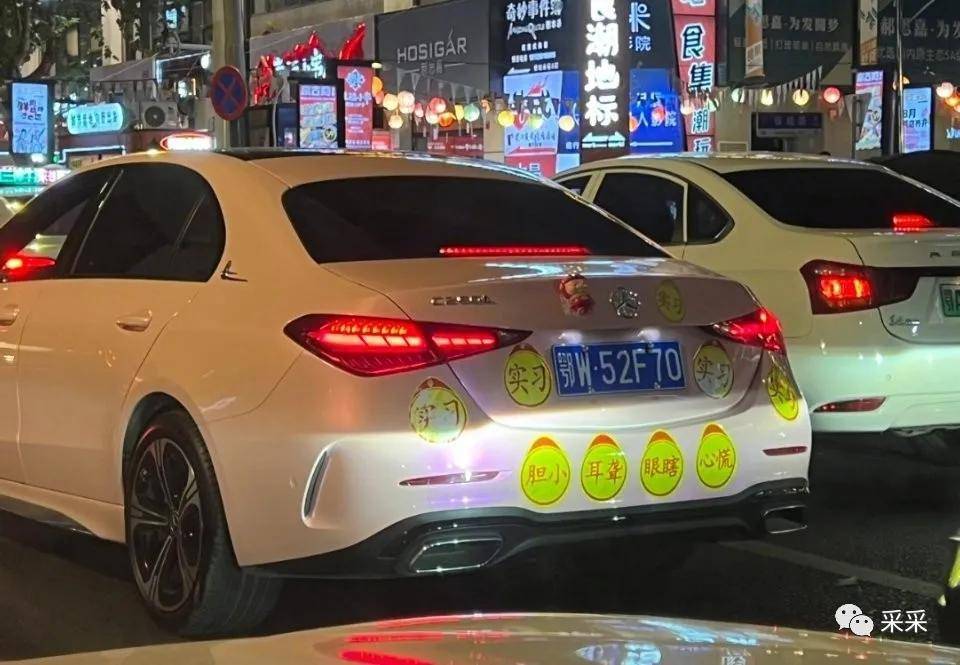 ▼▍开始迷惑了哈哈哈哈~图片来源网络,侵删关注采采,每天都有欢乐