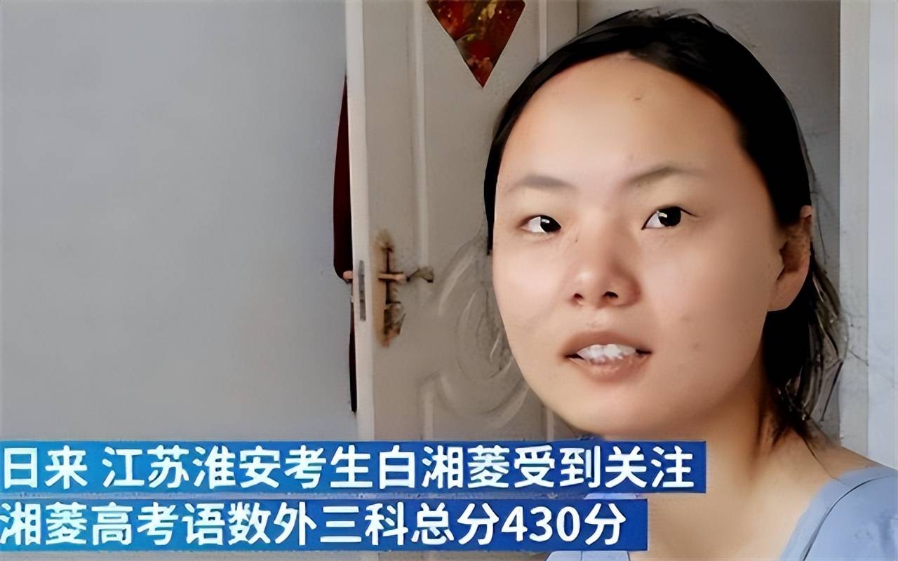 而武汉大学,天津大学,中国海洋大学,北京师范大学,南开大学,香港大学