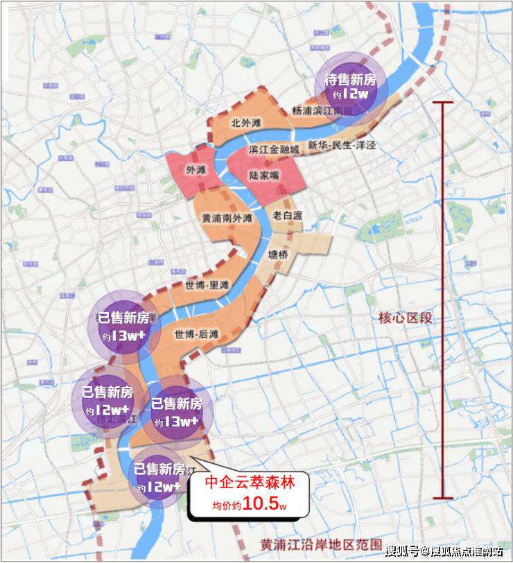 中企云萃森林售楼处电话→2024售楼中心首页网站→楼盘百科→24小时热线电话_新房_面积_设计