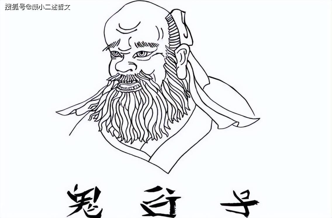 简笔画 手绘 线稿 1136_746