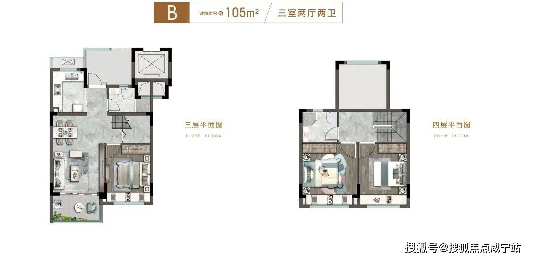 中铁·世纪尚城-中铁·世纪尚城(上海)2024首页网站-户型图/价格/户型