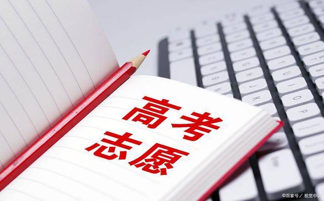 高考后他们3小时进帐上亿-高考过后小诚