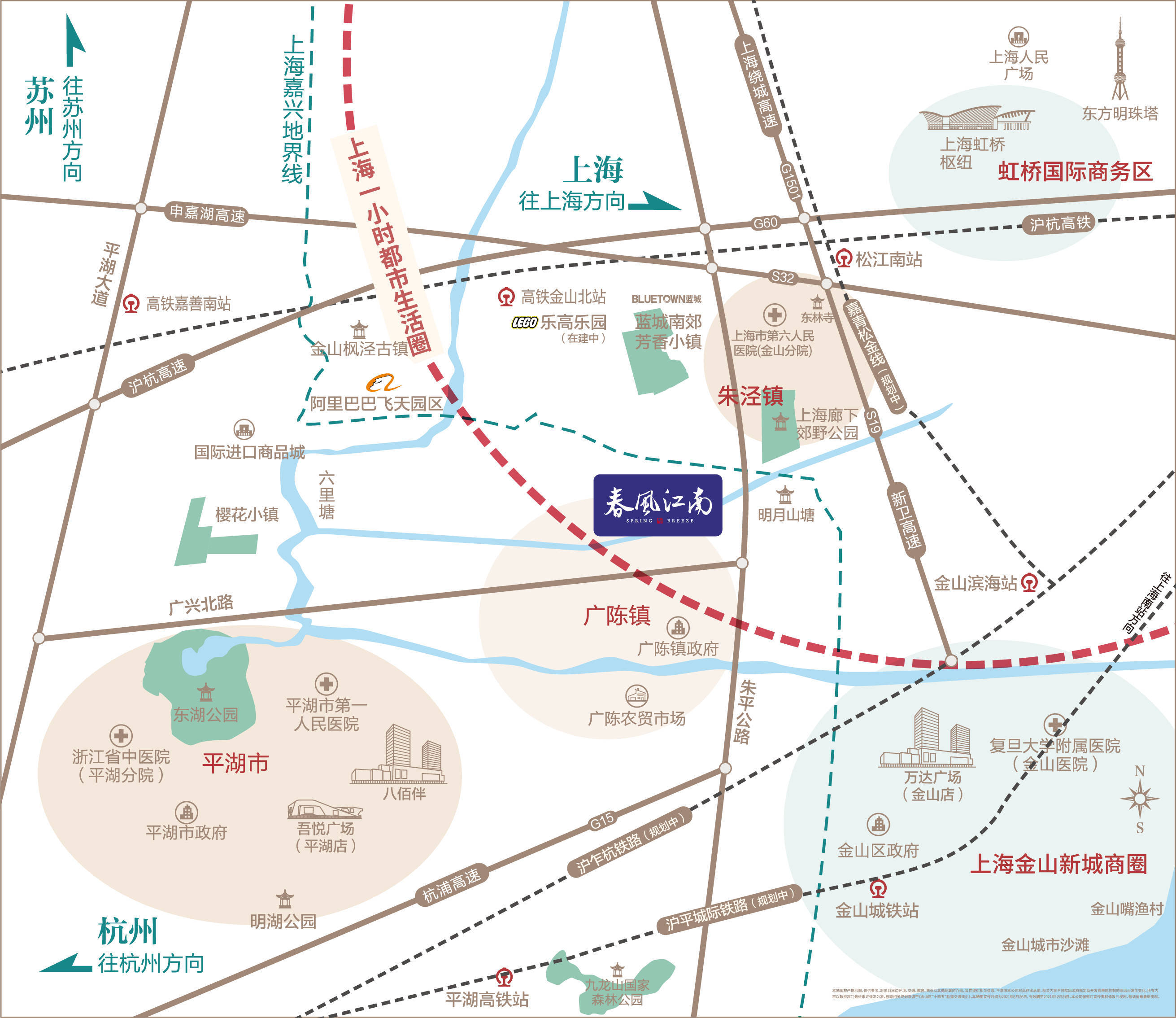平湖「蓝城春风江南」2024最新动态详情丨平湖春风江南/房价/户型