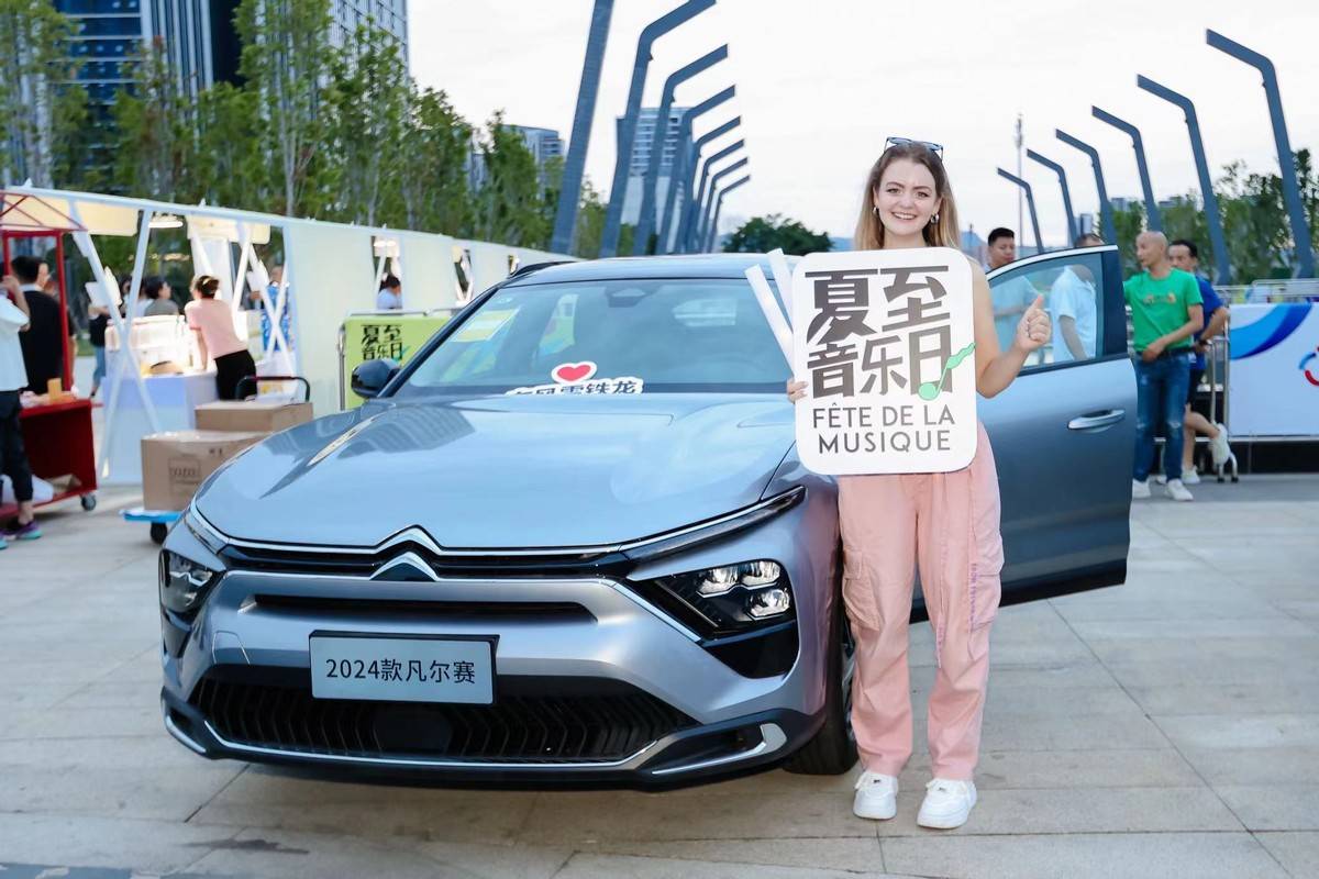 车 两厢 汽车 1200_800