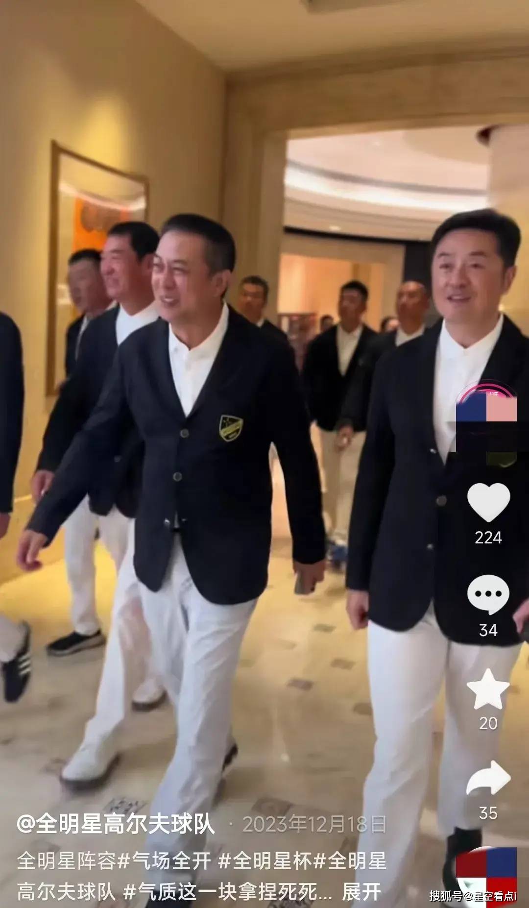 57岁王志文与54岁张嘉译 罕见同框,我却被60岁许亚军惊艳到了!