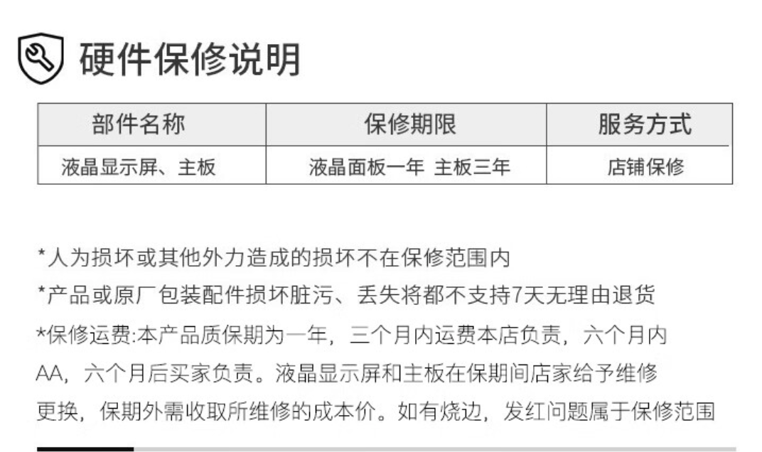 果粉屏的平替！27寸真4K大屏超细腻——KUYCON酷优客P27U显示器使用体验