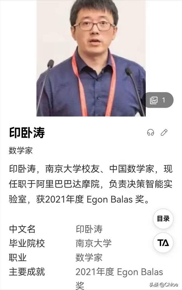 原创            姜萍事件定调了！凤凰网发纪录片为姜萍正名，阿里回应寓意深刻-姜平是谁
