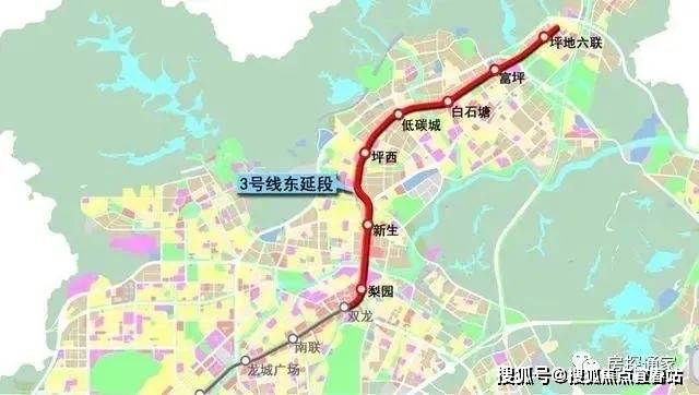 重庆地铁21号线站点图片