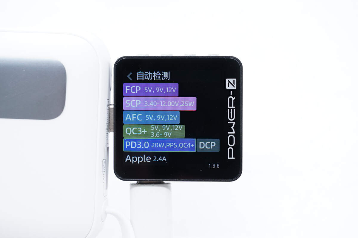 使用chargerlab power-z km003c测得type-c线支持fcp,scp,afc,qc3 /4