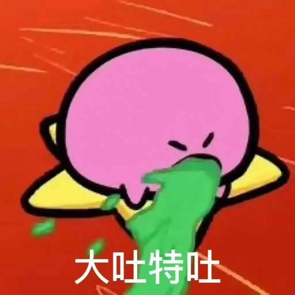 笑话十条：从前有个王子变成了青蛙，要公主的三个吻才能变回来_搜狐网