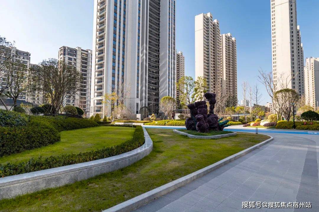 嘉兴佳源·四季华庭售楼处电话_售楼中心_四季华庭楼盘详情具体位置