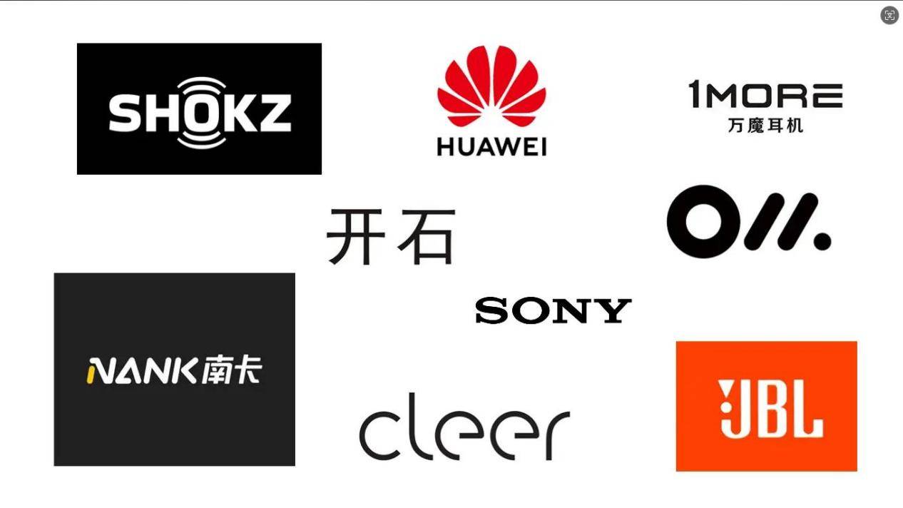 开放式耳机品牌哪个好?五款实力机型推荐!