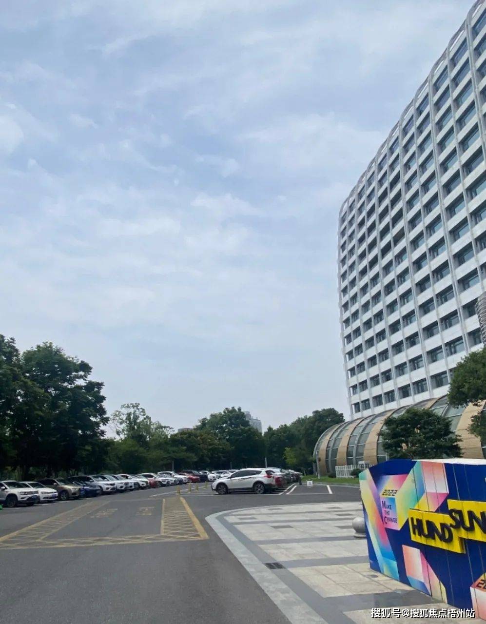 杭州恒生大厦 租2-20人独立办公室 精装修 带家具 交通便利 可注册