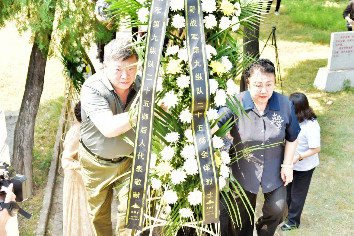 迁安市举行"重温建党精神 缅怀革命先烈"纪念活动