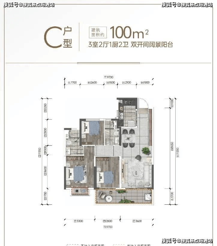 旭辉新希望公元锦悦