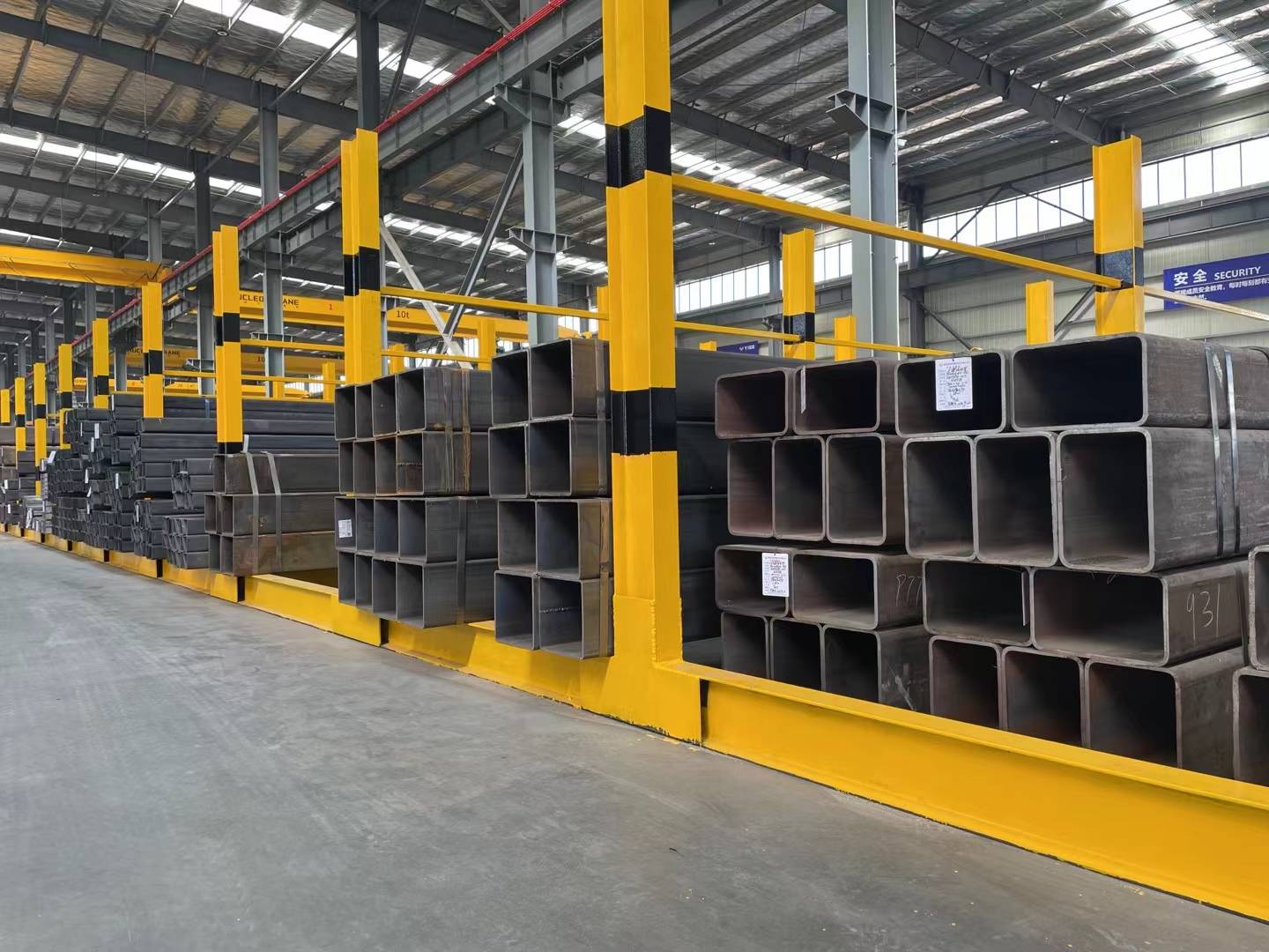 qste500tm方管qste500tm方形管