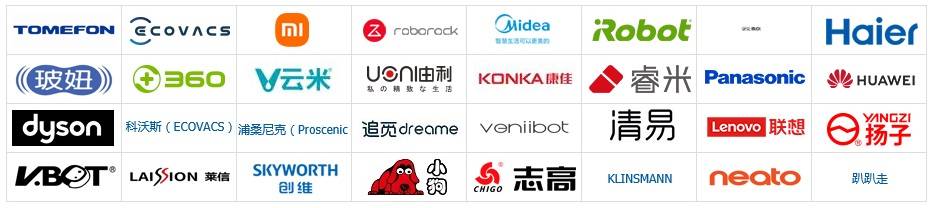 扫地机器人哪个牌子好?热度飙升的十大扫地机器人品牌推荐汇总