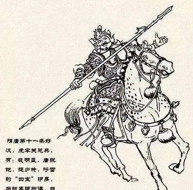 "生为上柱国,死为阎罗王",李靖舅舅韩擒虎,是怎么成阎王爷的