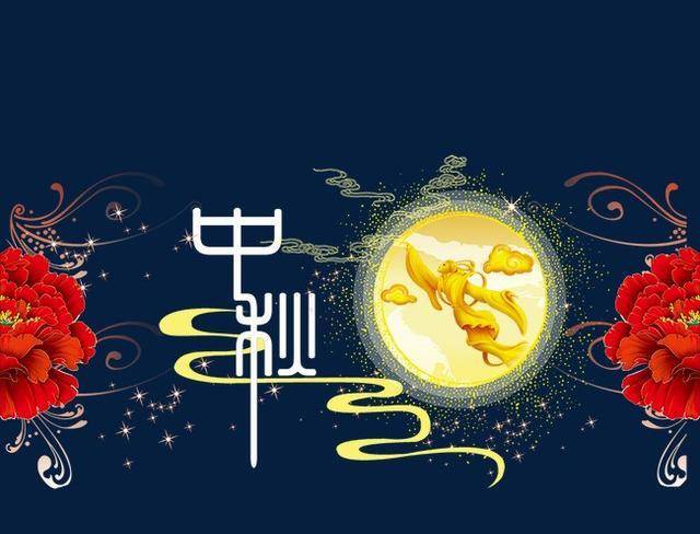 水浒好汉3个中秋节,为何悲剧收场,那时不吃月饼,也无团圆之意